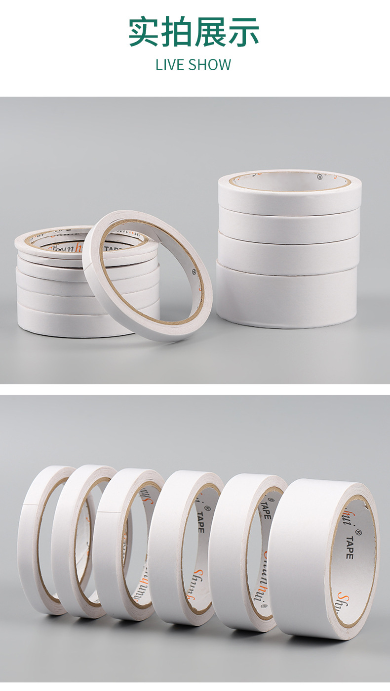 章乐详情页改_12