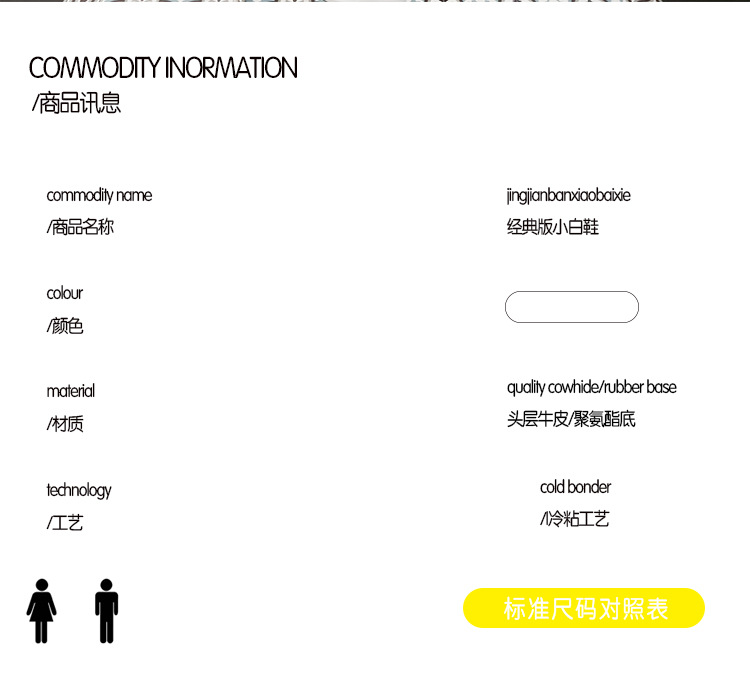顾美高套图_04.jpg