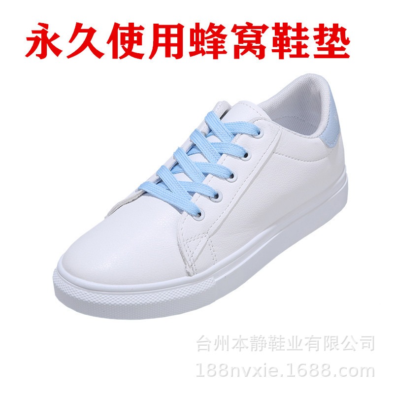 Spring White Shoes Flat Sole Shoes Casual Student Lace-Up Letter Shoes