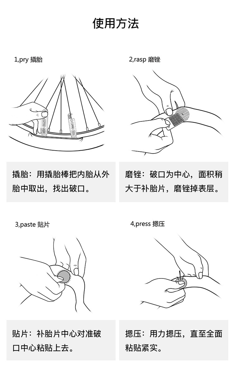 TL-109详情页 (9).jpg