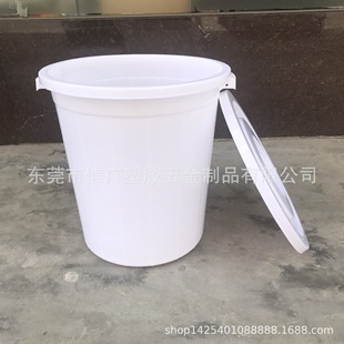 45��65L100KG120����150L200L���w���ψAͰ��ˮͰ���Ͱ���zͰ
