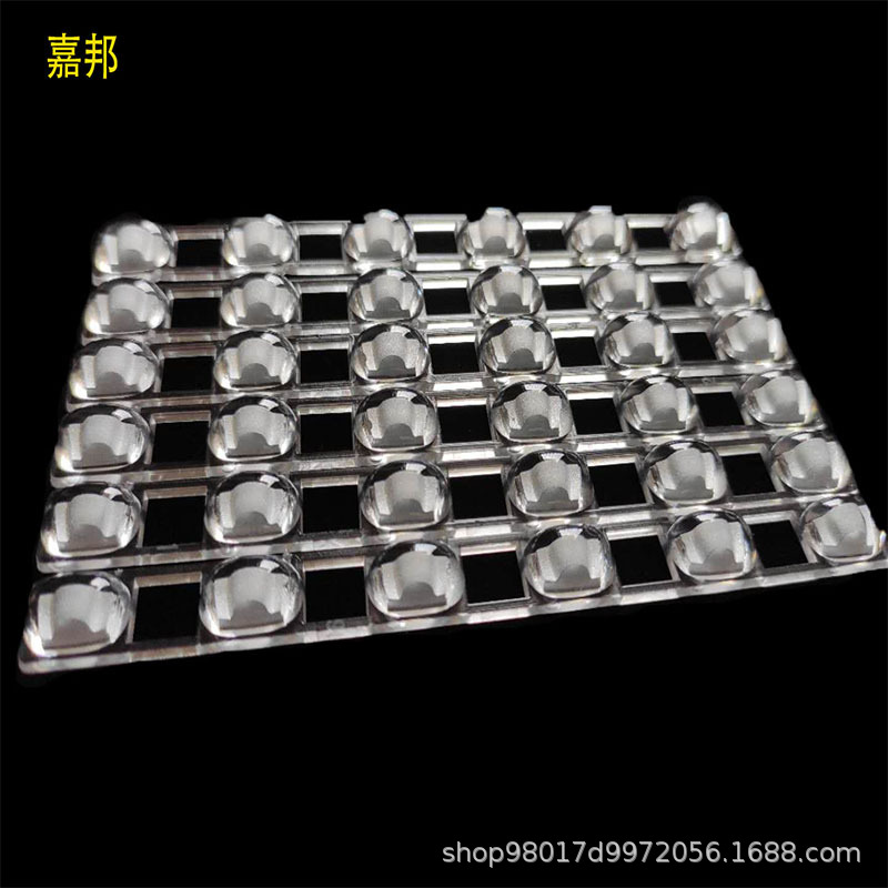 2835-48灯连体透镜6合1弧面适用投光灯点光源线条灯透镜厂家供应