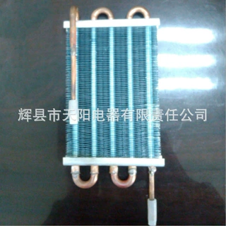 饮水机蒸发器亲水箔铜管蒸发器 厂家定制