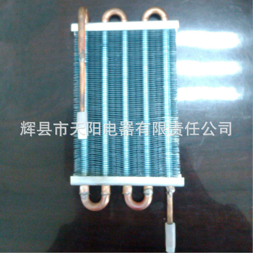 铜管翅片饮水机用蒸发器 厂家生产
