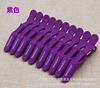 Factory wholesale beauty scrub crocodile clip makeup artist -style clip clip beauty hairdressing products tool