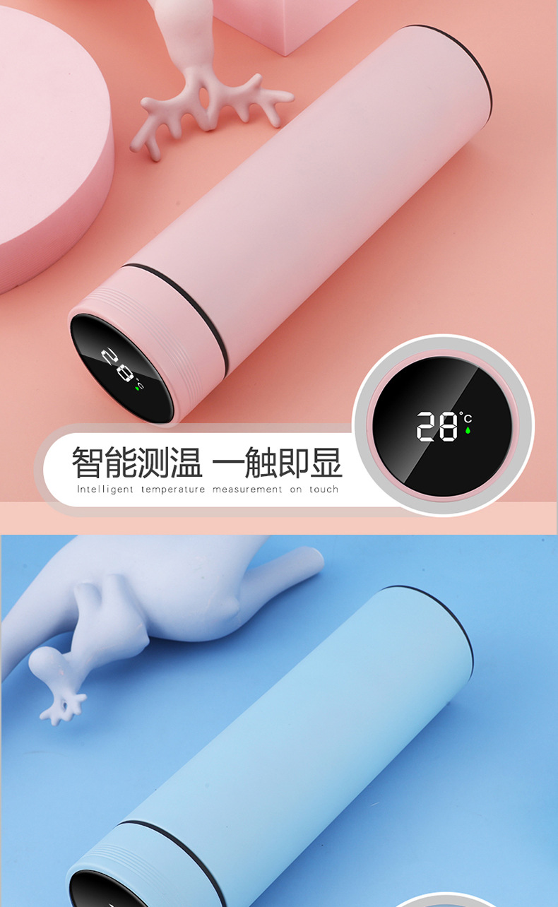 B42螺纹智能杯水印看板_14