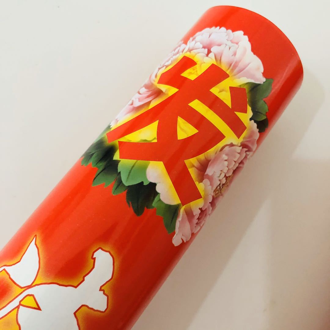 0ab10c790bf2f9001886a9c5180653