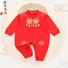 新款宝宝唐装哈衣连体衣婴儿秋冬长袖爬服满月周岁礼服抓周服批发|ms