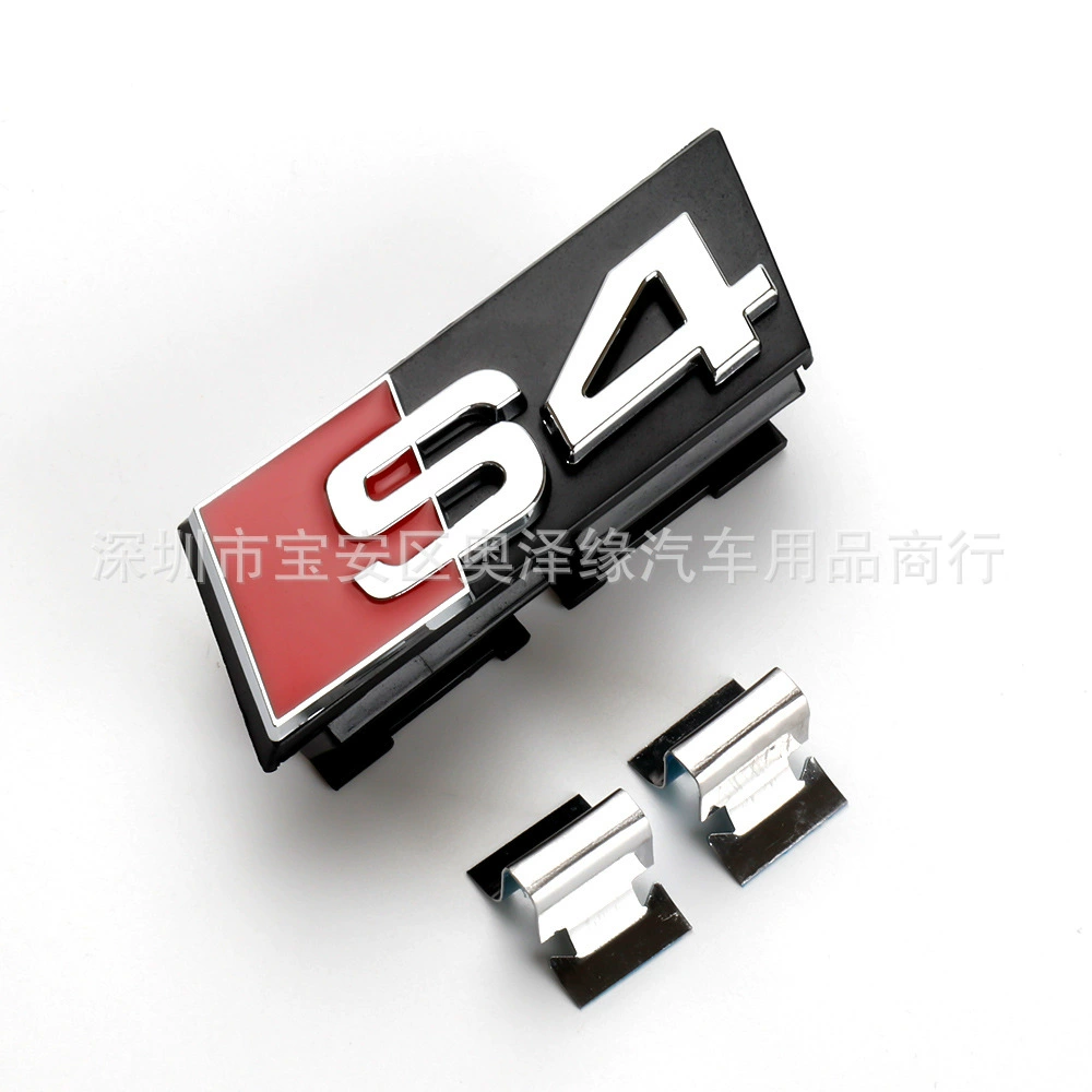 Подходит для Audi S3 S4 S5 S6 S7 S8 RS3 RS4 RS5 RS6 RS7, Q3 Q5, автомобильная средняя сетка — наклейка с ячеистой решеткой