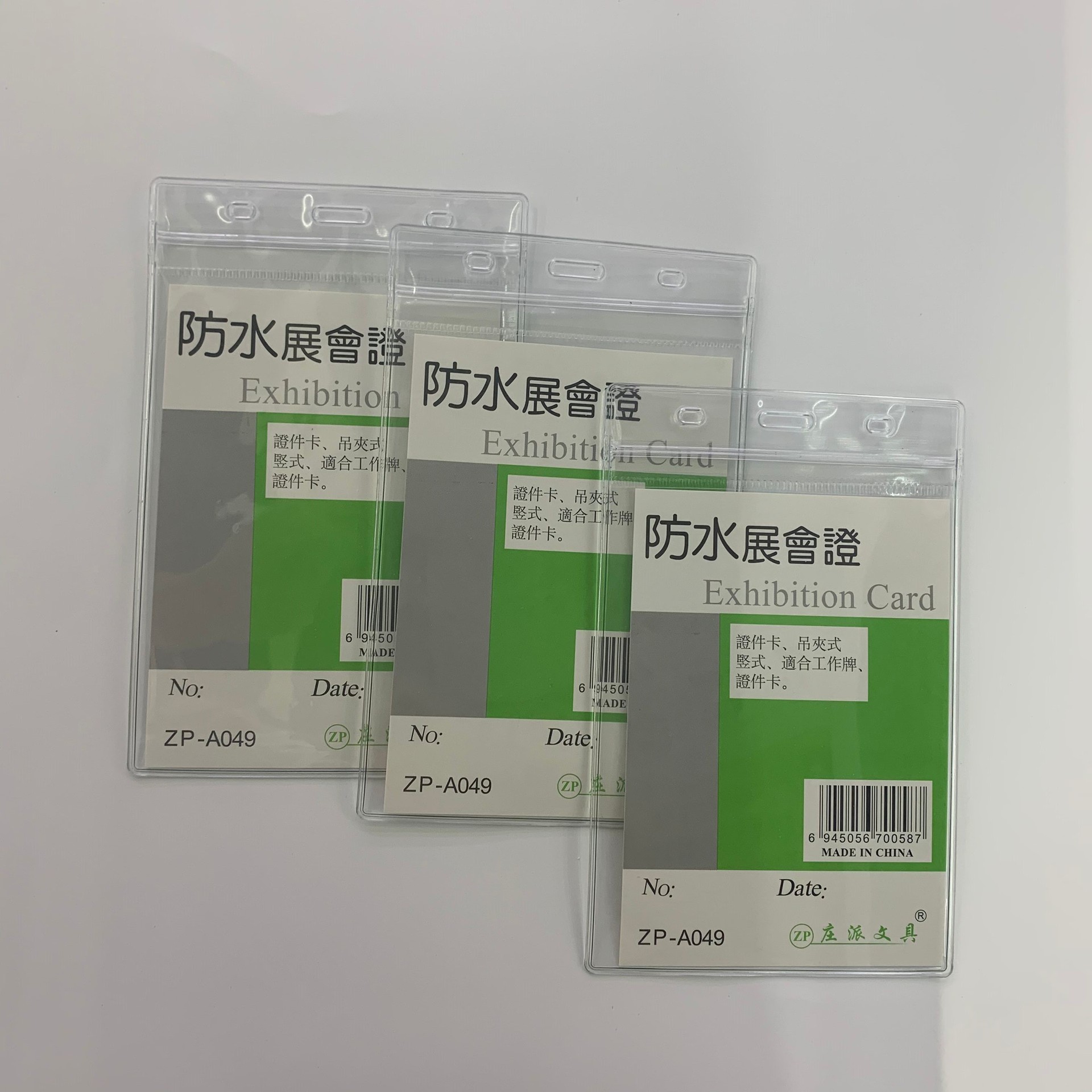 19BC24354B87098D3BC95348A3A8F7