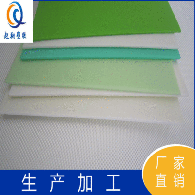 供应各种规格PE发泡海绵 泡棉 减震隔音 密封防尘 包装材料