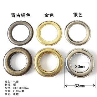 �ȏ�2cm�A�Ό�߅���� ���Ьñ�o���~Ȧ ������