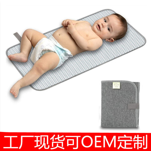 Factory baby portable changing mat waterproof diaper bag pad baby mommy bag baby changing mat