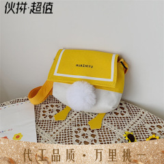 Duck butt bag 2020 new trendy summer girly canvas crossbody bag ins cute literary shoulder bag