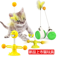 New Amazon Bestselling Cross-border Spring Cat Toys Pet Supplies Pet Accessories
