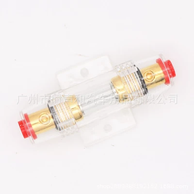 Supply car audio insurance bile car power fuse fuse fuse holder horn wire power cord (Other Car Video) - general-insurance-gallbladder