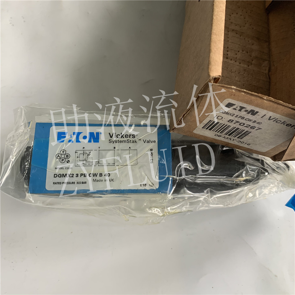 大量库存原装伊顿威格士叠加式减压阀DGMX2-3-PP-FW-B-40