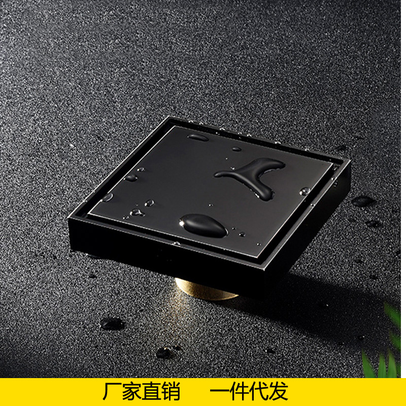 不锈钢隐形地漏/加厚黑色防臭防虫防返水地漏 跨境货源一件代发|ru
