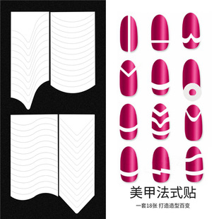 �羳�������׷�ʽָ���N ΢Ц����ʽ�N��ʽ��ָ���N��18����b