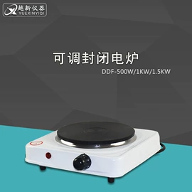 水浴锅;摇床、振荡器;恒温试验设备