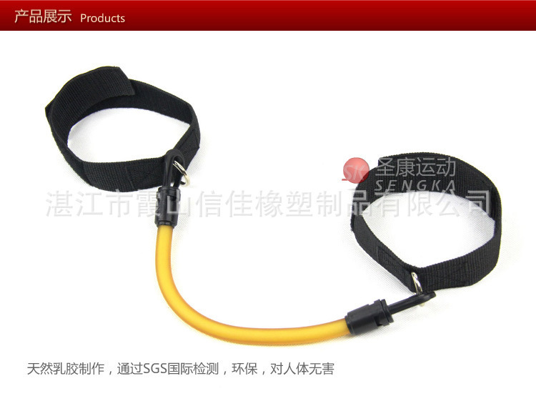 厂家供应 跆拳道训练器 体训用乳胶管拉力器  腿部力量训练器