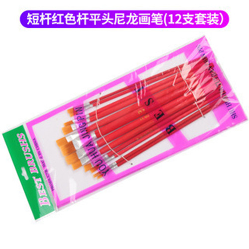 Manufacturer wholesale red rod oil paint brush set industrial brush brush oil paint pen water chalk student paint brush wholesale