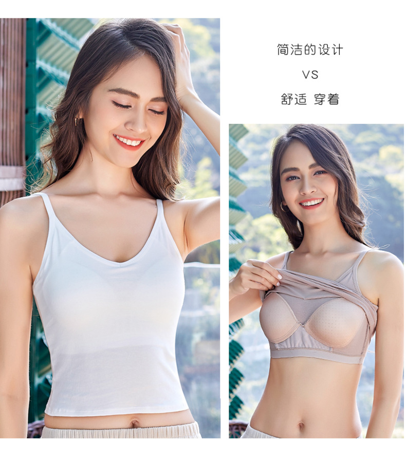 百货-家居用品-杯子-情侣杯-详情页-14