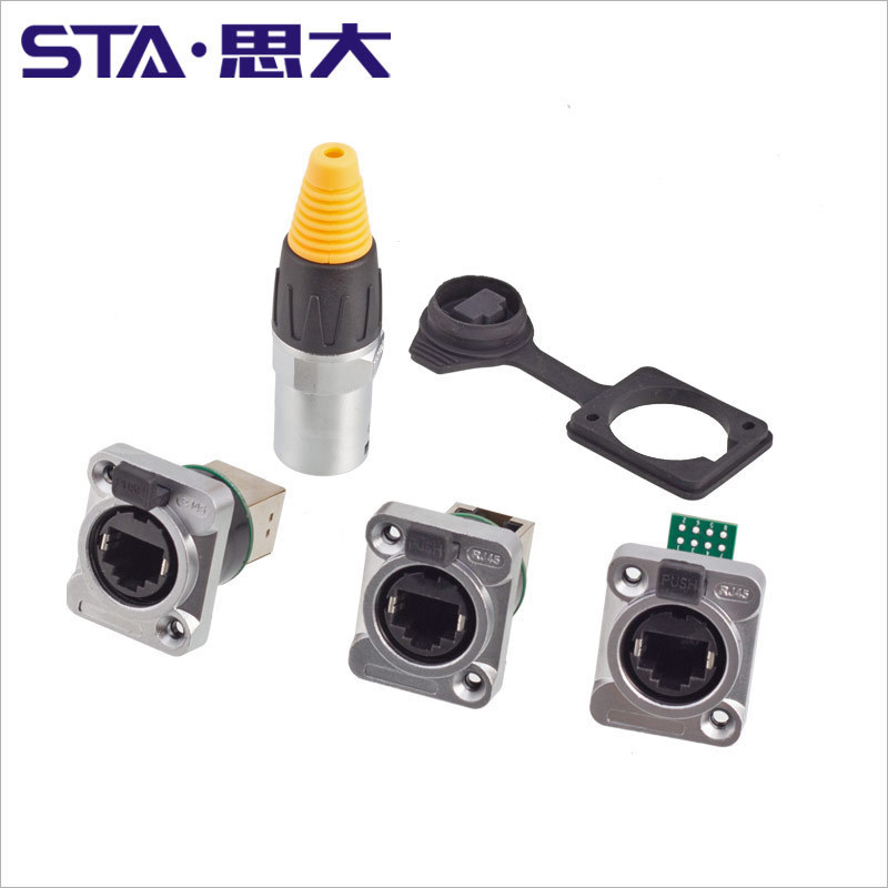Waterproof connector YT-RJ45 Aviation plug socket double network port network interface plug RJ45 female socket 67