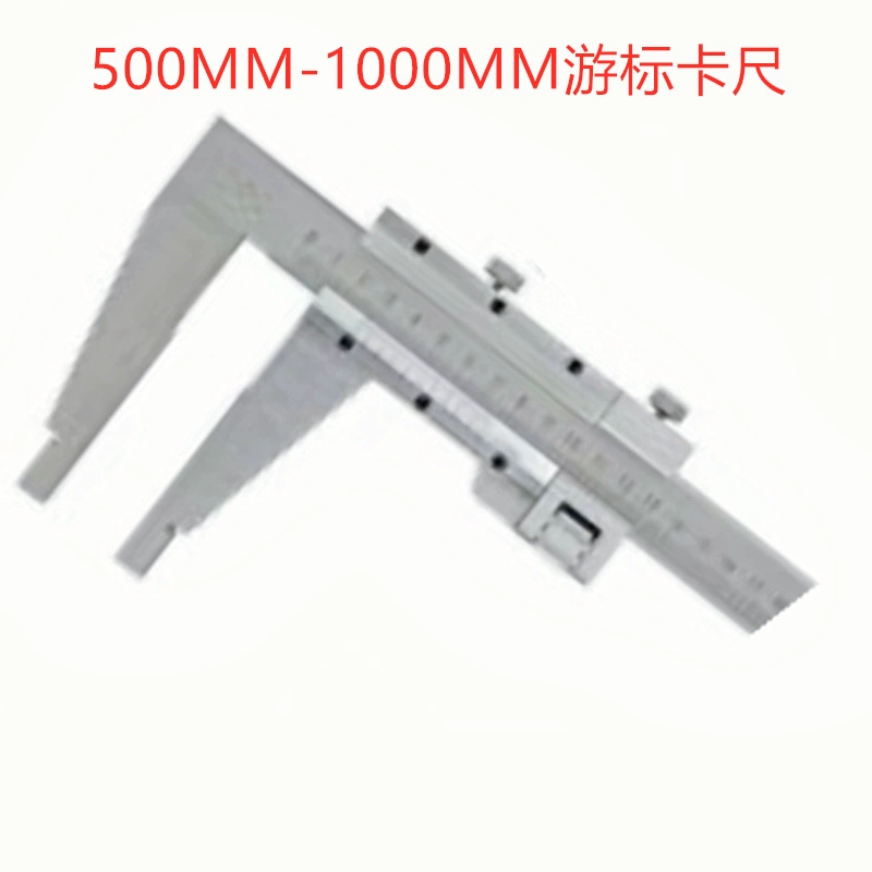 Штангенциркуль Shanggong 0–150 мм / 0–200 мм / 0–300 мм x0.02 мм, метрический, оптовая продажа, прецизионный
