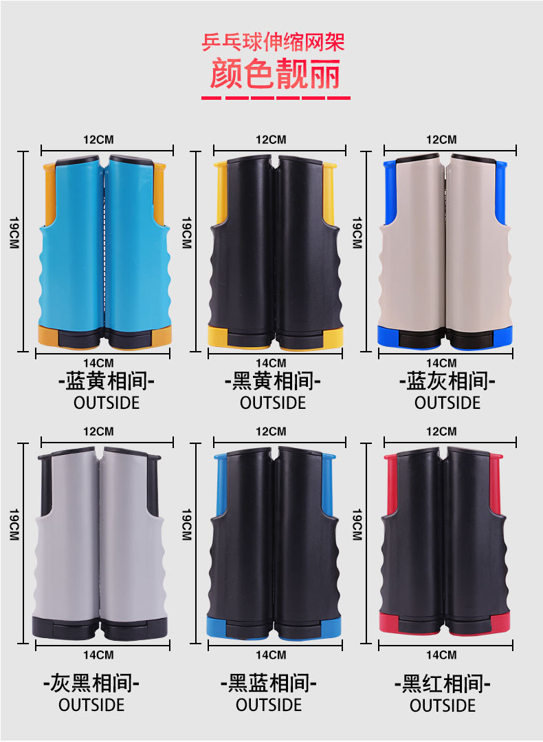 详情页_03.jpg