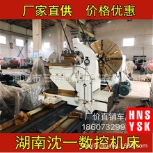 现货直供CW61180B工程机械普通车床 铣T型槽攻螺纹精密型数控机床