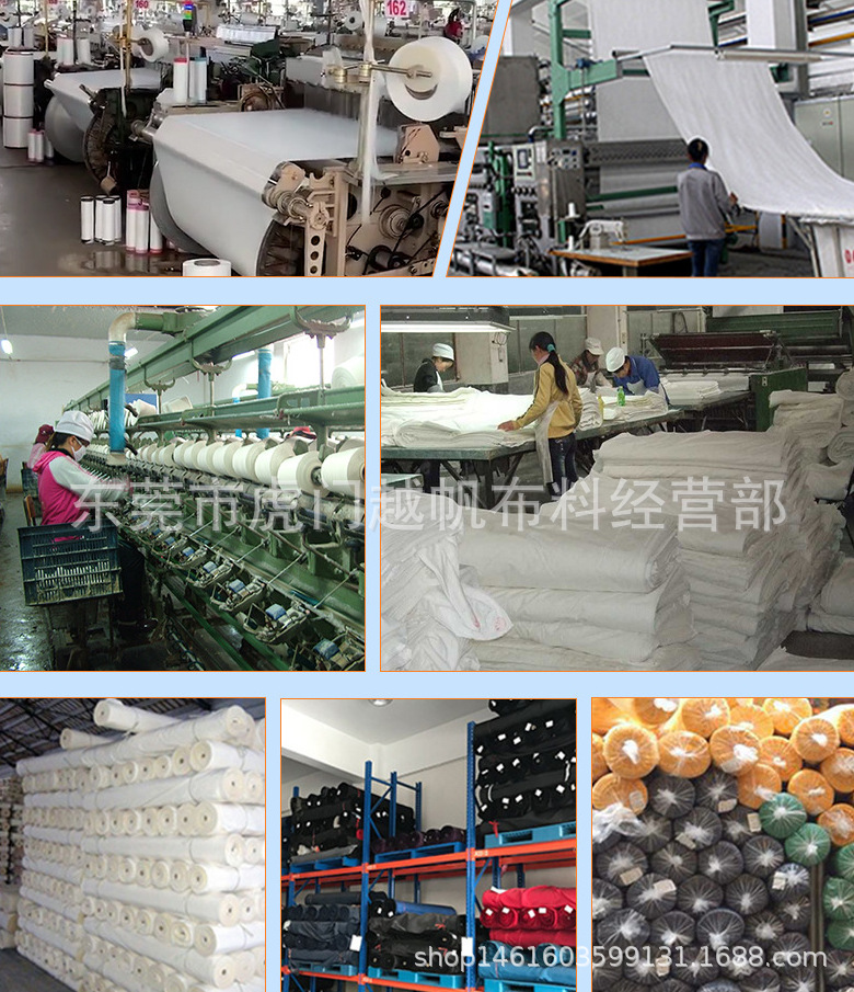 车间及仓库展示2