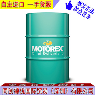 ��ʿ MOTOREX COOL-X �����C�����S��sҺ 300375 300383ԭ�b�M��