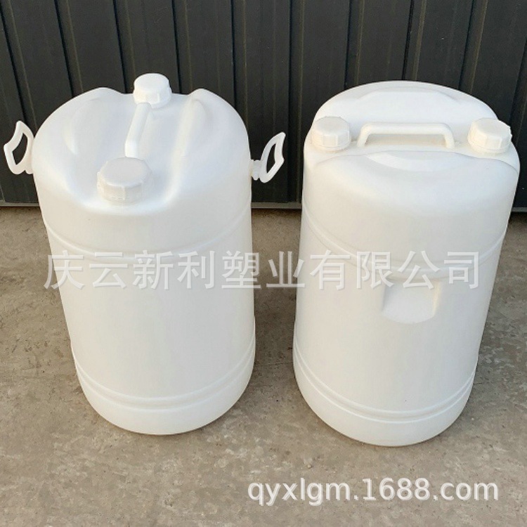 装洗涤剂60L塑料桶白色圆桶60升塑料桶现货