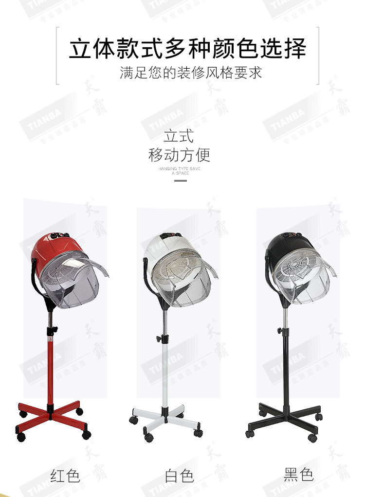 详情页11