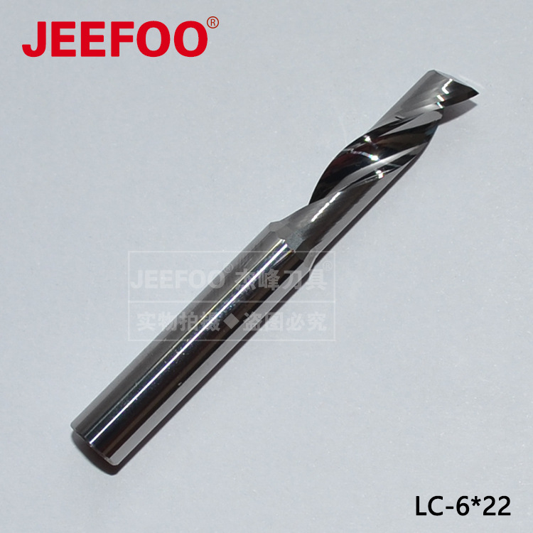 AA级6*22 单刃铝用铣刀|铝板切割专用刀|铝用切割刀|铝板刀