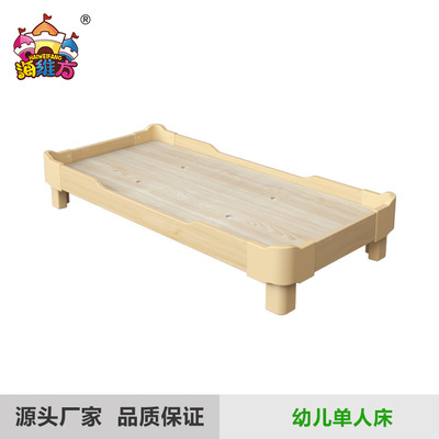 幼兒園疊疊床 早教兒童床 實木可疊床 午睡床 廠家批發定制