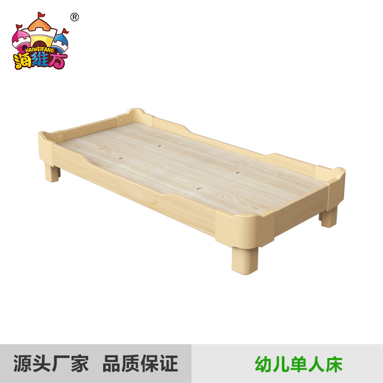 幼兒園疊疊床 早教兒童床 實木可疊床 午睡床 廠家批發定制