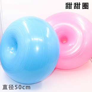 50cm����Ȧ�٤��Ӻ�����O�����٤����������ƽ���٤��