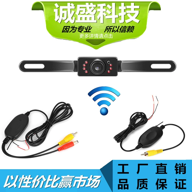 Внешняя торговля горячий продавать поддерживая Amazon Ebay взрывы беспроводной камеры заднего вида HD Водонепроницаемая камера заднего вида