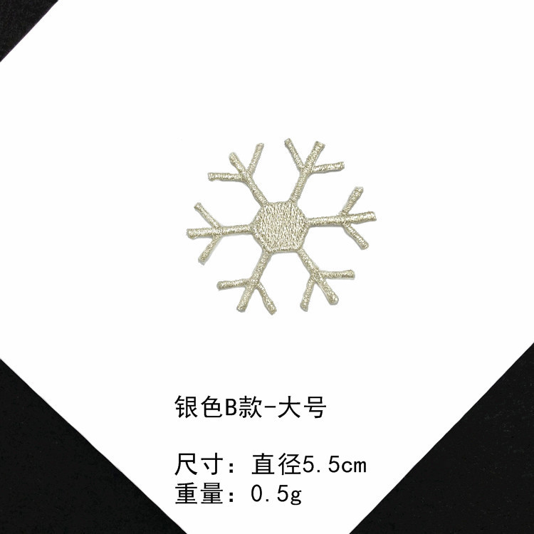 QQ图片20190621171929-2