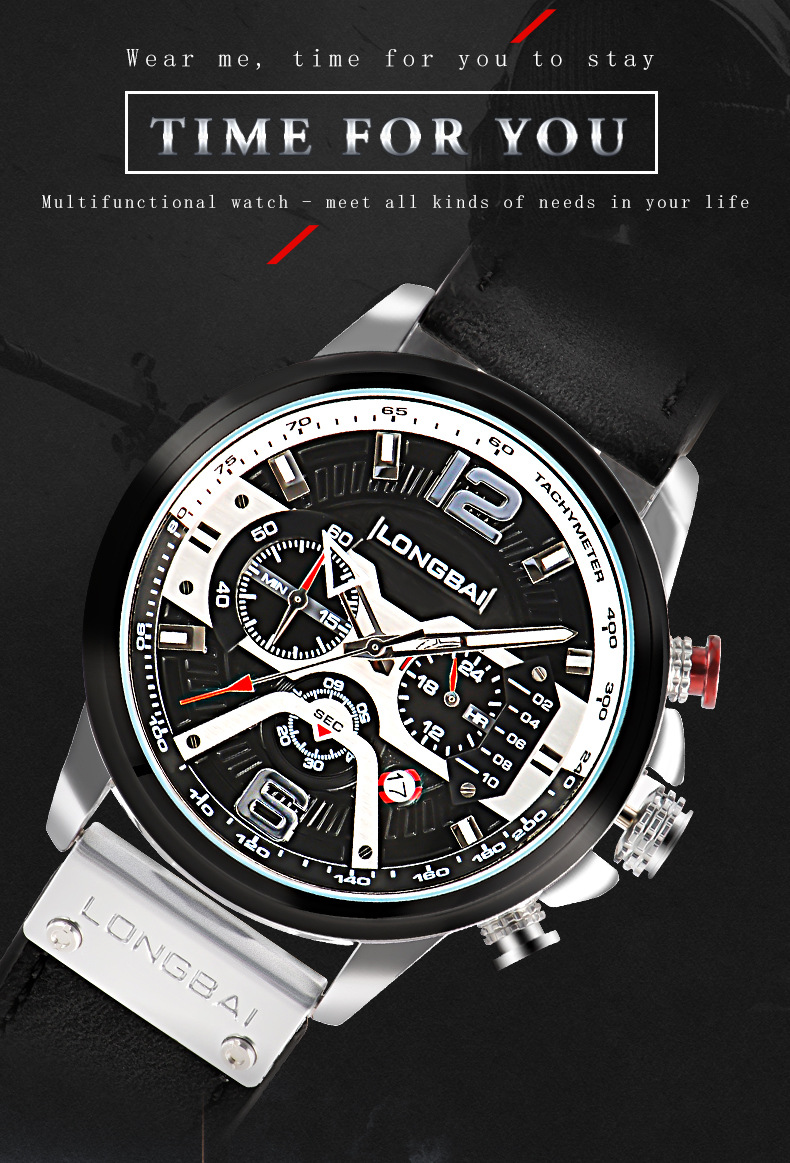 Curren/卡瑞恩8329