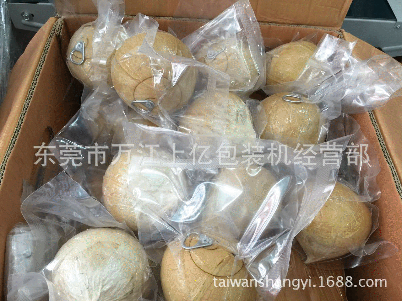 东莞花纹真空包装袋厂东莞真空包装袋东莞食品真空包装袋厂家