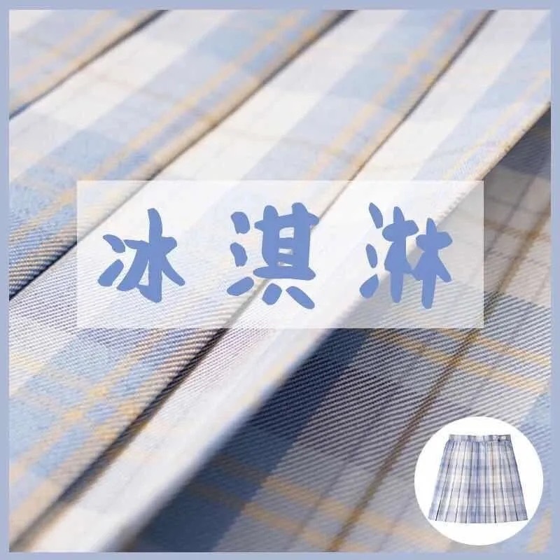 Jupe en Mélange de fibres chimiques - Ref 3441569 Image 33