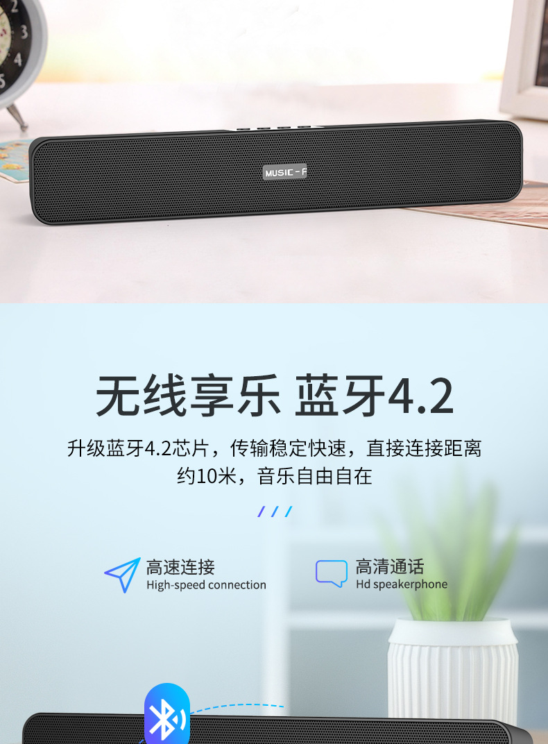 O1CN01HbUmjR1sRV2cEOKRX_!!2873