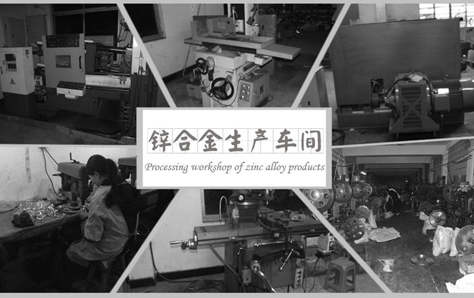 公司介绍之车间图片