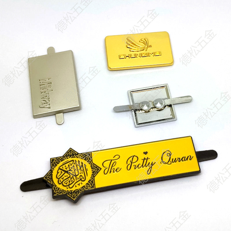 一键复制_20200908122348