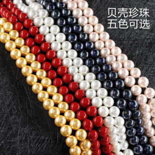 ؐ������ؐ��ؐ���鴮���ֹ�diy������Ʒ���Ʒ�~�ۈA��ɢ����