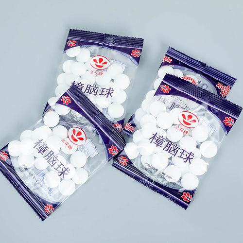 T Home Camphor Ball Moldproof, Pestproof, and Insectproof Ball Bedroom Sandalwood Block Camphor Ball Sanitary Ball Factory Wholesale