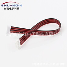 1571/28#̖8PIN���� 1.25���Ӿ� GH1.25�t�ځK����Ӿ��������ž�